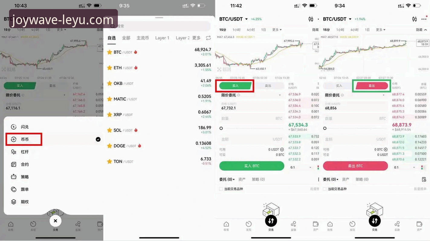 乐鱼体育最新活动参与全教程：从注册到领取奖励的操作指南