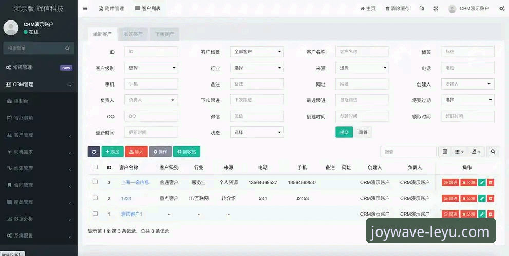 乐鱼体育平台v2.1.0版本发布最新动态：官网入口优化与用户体验升级