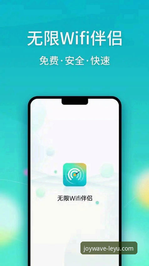 乐鱼体育平台最新动态：2024网页版必备功能与使用指南深度解析